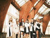 「Little Glee Monster、アニメ『ロックは淑女の嗜みでして』EDテーマをシングルリリース」1枚目/3