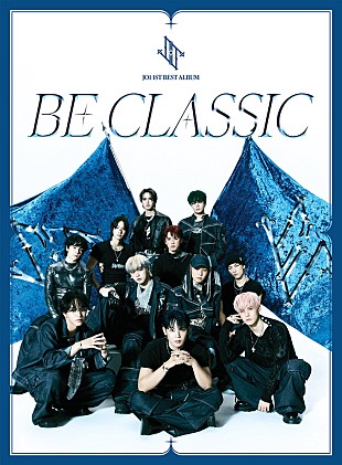 「【ビルボード】JO1『BE CLASSIC』33.4万枚でアルバムセールス首位獲得　Lienel／WILD BLUEが続く」