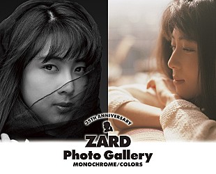 「ZARD、デビュー35周年記念の写真展が東京／大阪で順次開催　衣装＆関連アイテムも展示」
