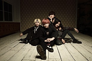 「Arakezuri、ストレートなロックナンバー「ありふれた」配信へ」