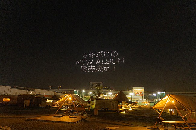 「矢沢永吉50周年関連発表ドローン画像」14枚目/18