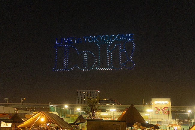 「矢沢永吉50周年関連発表ドローン画像」15枚目/18