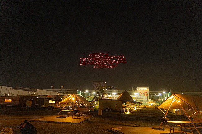 「矢沢永吉50周年関連発表ドローン画像」17枚目/18