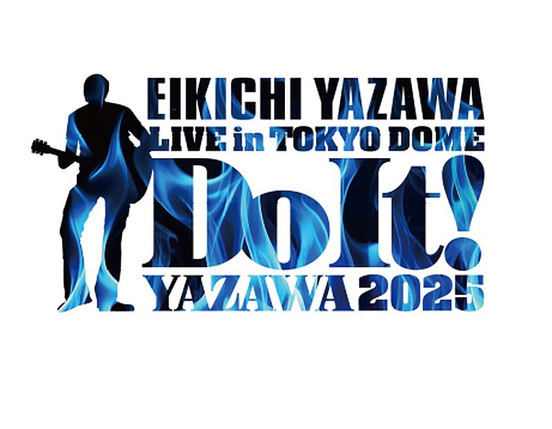 「【EIKICHI YAZAWA LIVE in TOKYO DOME「Do It!YAZAWA 2025」】」4枚目/18