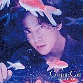 「FAN CLUB限定盤（CD＋グッズ）」8枚目/8