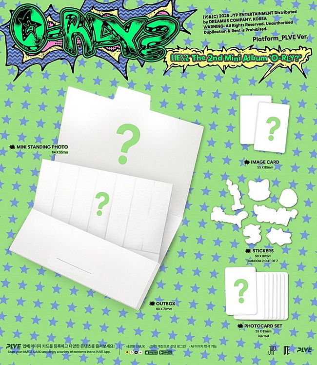 「NEXZ ミニアルバム『O-RLY?』プラットフォーム盤 」5枚目/6