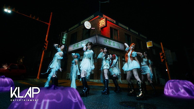 Kep1er、ユーモア溢れる「Yum」MVで華麗なパフォーマンス