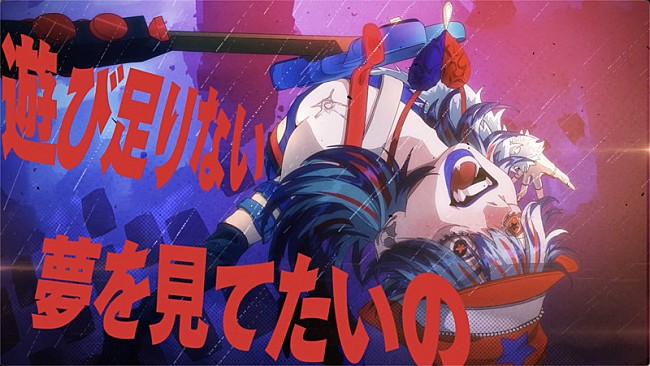 「『【Ado】ロックスター』」4枚目/8