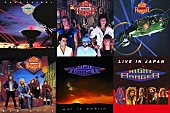 「ナイト・レンジャー、80年代の5タイトル＆ライブ盤が紙ジャケ仕様で発売決定」1枚目/1