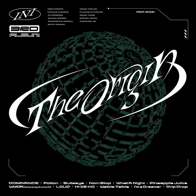 「INI アルバム『THE ORIGIN』IN(I)SIDE ver.」5枚目/5