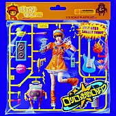 「ano、劇場版『僕とロボコ』主題歌を配信リリース＆MVプレミア公開」1枚目/2