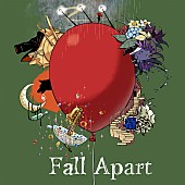 「バルーン 企画アルバム『Fall Apart』通常盤」3枚目/4