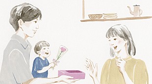 「川崎鷹也、新曲「マイレディ」×N organicがコラボ『母の日2025スペシャルムービー』公開」