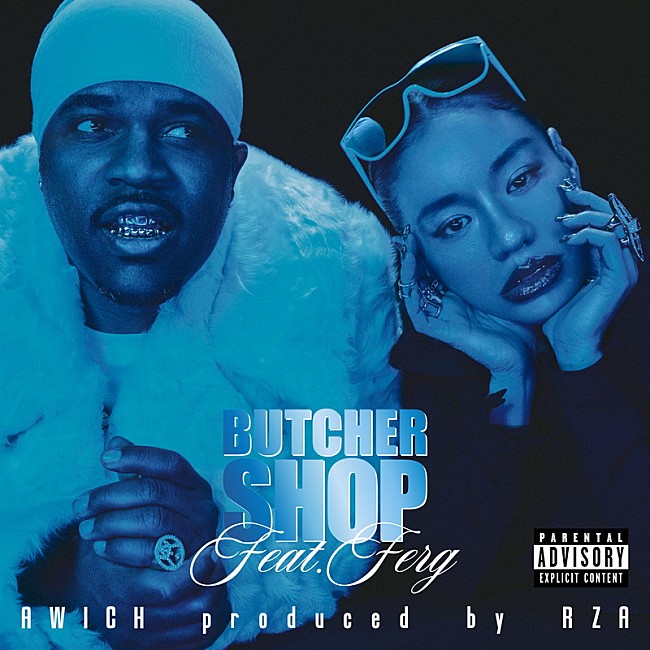 「Awich 配信シングル「Butcher Shop feat. FERG」」8枚目/11