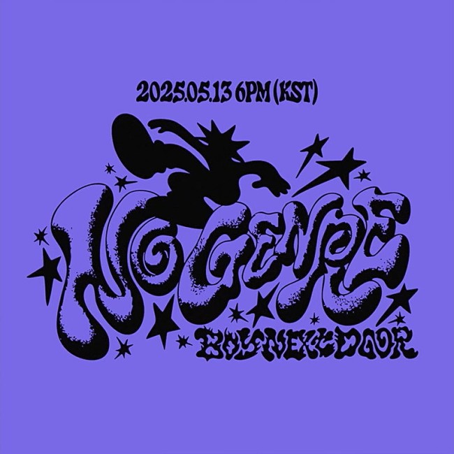 「BOYNEXTDOOR EP『No Genre』ロゴ」2枚目/2