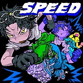 「なとり、アクエリアス新CMソング「SPEED」書き下ろし＆配信リリース決定」1枚目/3