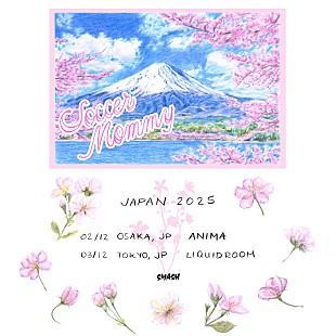 「サッカー・マミー、6年ぶり来日ツアーが2025年12月に決定」