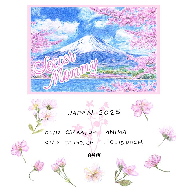 「サッカー・マミー、6年ぶり来日ツアーが2025年12月に決定」1枚目/1