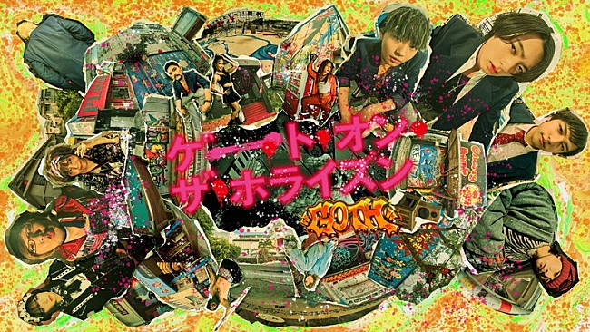 「FODオリジナルドラマ 『ゲート・オン・ザ・ホライズン～GOTH～』
（C）フジテレビ」6枚目/6