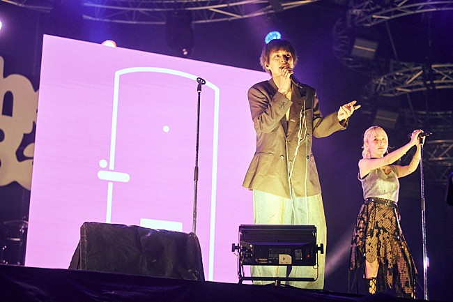 「かやゆー」9枚目/36