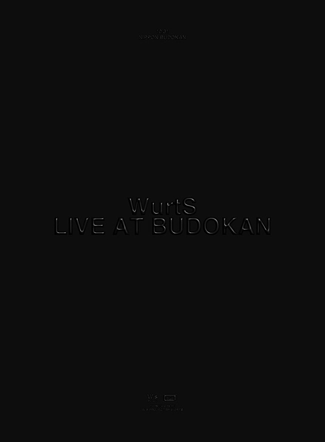 「初回生産限定盤『WurtS LIVE AT BUDOKAN』」3枚目/3