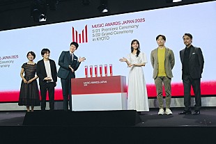 「【MUSIC AWARDS JAPAN】ノミネート作品発表、主要部門にミセス／藤井 風／YOASOBI／ロゼ＆ブルーノら」