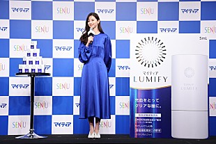 「中条あやみが点眼液「マイティアルミファイ」の新CM発表会に登場 　日々の忙しさは趣味の茶道でリフレッシュ」