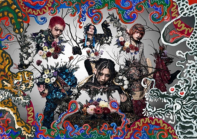 「CHAQLA.」4枚目/4