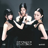 「IS:SUE シングル『EXTREME DIAMOND』初回限定盤B

」3枚目/8