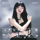 「IS:SUE シングル『EXTREME DIAMOND』FC限定盤 NANO」6枚目/8