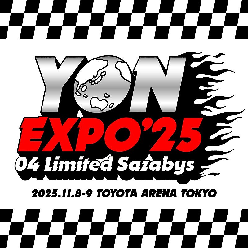「【04 Limited Sazabys「YON EXPO'25」】」2枚目/2