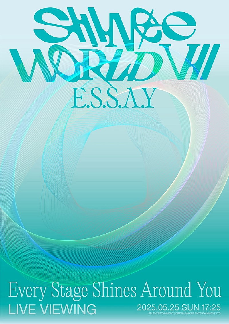 SHINee、韓国デビュー日公演のライブビューイングが決定 