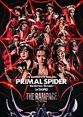 「THE RAMPAGE、台北でツアー【PRIMAL SPIDER】追加公演を開催」1枚目/2