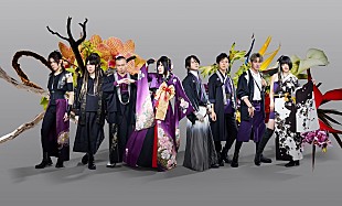 「和楽器バンド、無期限活動休止前ラストライブの映像化決定」