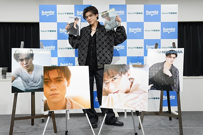 「新浜レオン、初のスタイルブック『FINEBOYS+plus Style Book LEON NIIHAMA』刊行」1枚目/13