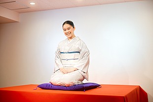 「＜わたしたちと音楽 Vol. 57＞林家つる子が語る、時代に合わせて変化する落語の世界」