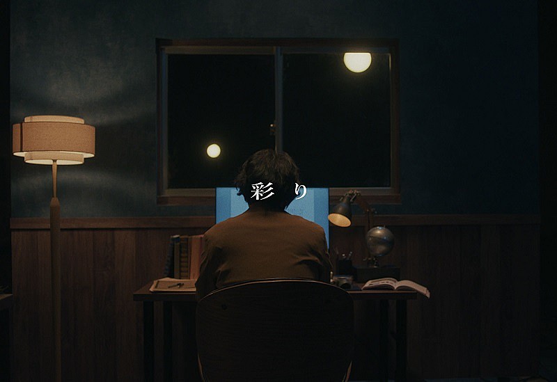 いきものがかり、小田急グループ企業CMソングの新曲「彩り」MVプレミア公開へ