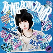 「ano アルバム『BONE BORN BOMB』SUPER BOMB BOX盤（完全生産限定盤）」2枚目/5