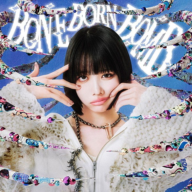 「ano アルバム『BONE BORN BOMB』通常盤」4枚目/5