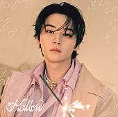 「Stray Kids ミニアルバム『Hollow』Lee Know盤」7枚目/13