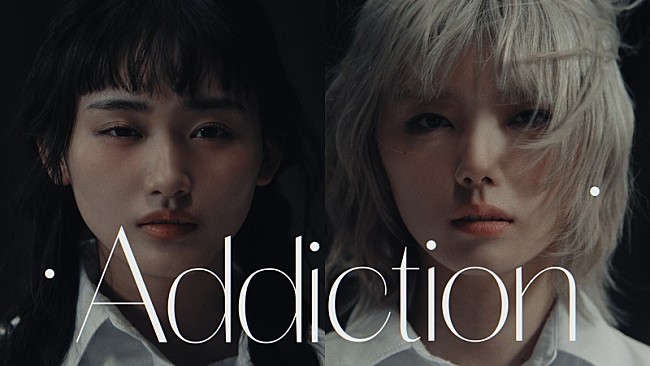 「櫻坂46、藤吉夏鈴＆山崎天がWセンターの新曲「Addiction」MV公開」1枚目/4