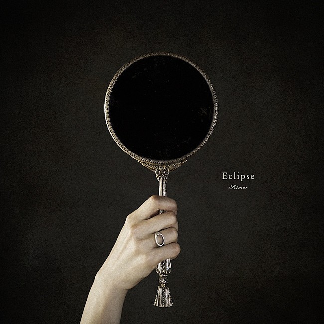 「Aimer、スマホRPG『アークナイツ』6周年記念テーマソング「Eclipse」デジタルリリース」1枚目/2