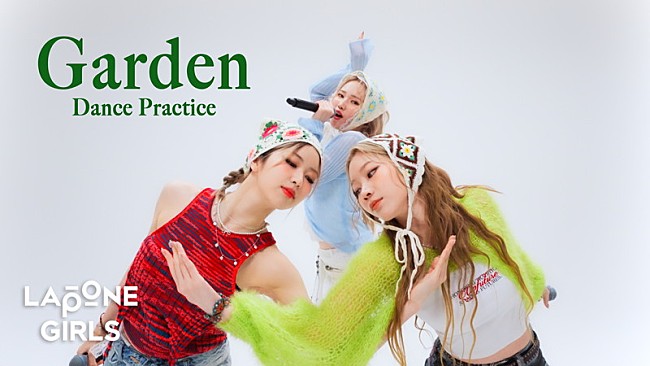 「IS:SUEによる新カバーシリーズ「TIE&#039;m IS:SUE」始動、第1弾は“サマーガールコーデ”での「Garden」」1枚目/4