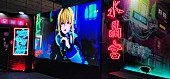 「＜イベントレポート＞『アイマリンプロジェクト＋＋』始動、バーチャル×リアルの最新エンタメに注目」1枚目/16