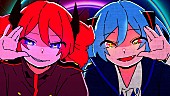 「【ビルボード】“ニコニコ VOCALOID SONGS TOP20”、雨良 Amala「ダイダイダイダイダイキライ」3連覇　ツミキ「フォニイ」通算100週目のチャートイン」1枚目/1