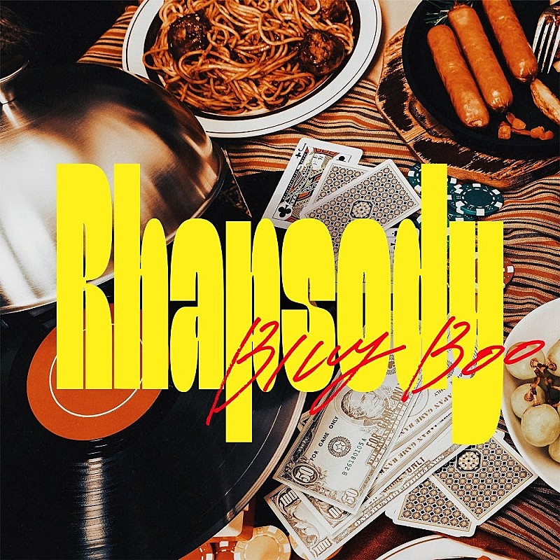 「【Heatseekers Songs】BILLY BOO「ラプソディ」2週連続首位に　AiScReamが続く」1枚目/1