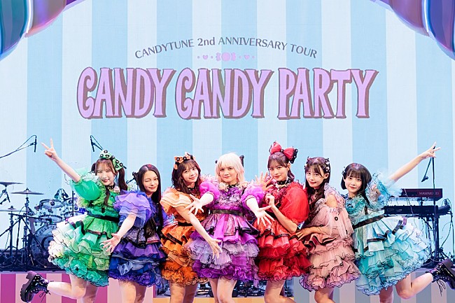 「【CANDY TUNE 2nd ANNIVERSARY TOUR「CANDY CANDY PARTY」】東京公演」3枚目/4