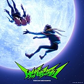 「こっちのけんと EP『けっかおーらい EP』
（C）HF,BC,KH/S,VP」2枚目/3