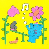 「にしな 配信シングル「weekly」」2枚目/3