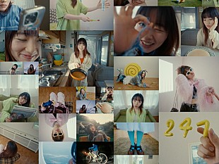 「にしな、様々なスタイリングで「weekly」MVに登場」